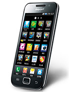 Best available price of Samsung I909 Galaxy S in Capeverde