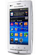 Best available price of Sony Ericsson A8i in Capeverde