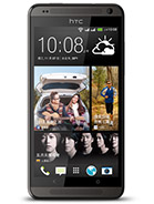 Best available price of HTC Desire 700 dual sim in Capeverde