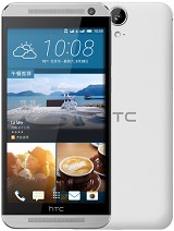Best available price of HTC One E9 in Capeverde