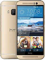 Best available price of HTC One M9 Prime Camera in Capeverde