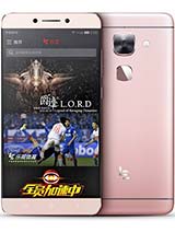Best available price of LeEco Le Max 2 in Capeverde