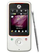 Best available price of Motorola A810 in Capeverde