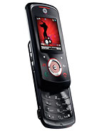 Best available price of Motorola EM25 in Capeverde