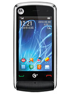 Best available price of Motorola EX210 in Capeverde