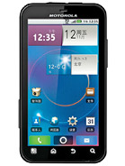 Best available price of Motorola MOTO ME525 in Capeverde