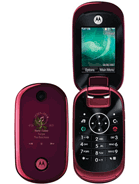 Best available price of Motorola U9 in Capeverde