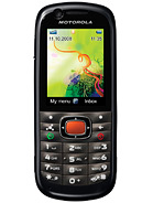 Best available price of Motorola VE538 in Capeverde