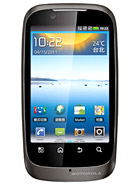 Best available price of Motorola XT532 in Capeverde