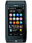 Best available price of Nokia T7 in Capeverde