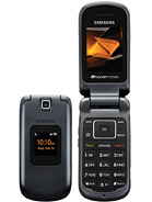 Best available price of Samsung M260 Factor in Capeverde