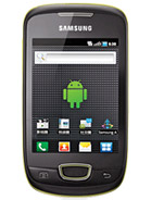 Best available price of Samsung Galaxy Pop i559 in Capeverde