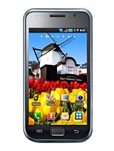 Best available price of Samsung M110S Galaxy S in Capeverde