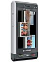 Best available price of Samsung T929 Memoir in Capeverde