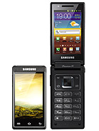 Best available price of Samsung W999 in Capeverde