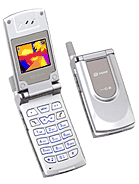 Best available price of Sagem MY C-2 in Capeverde